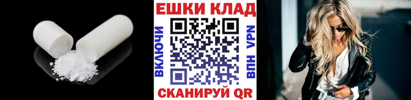 Экстази louis Vuitton  Светлогорск 