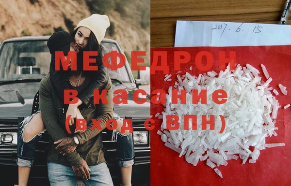 кокс Надым