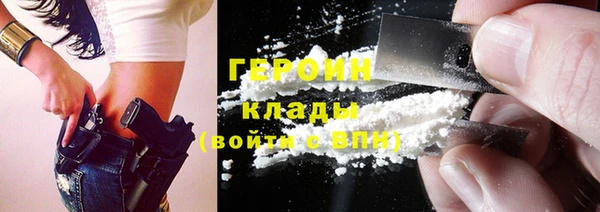 кокс Надым