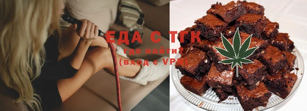 кокс Надым