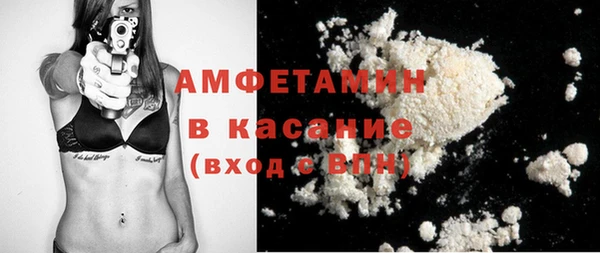 кокс Надым