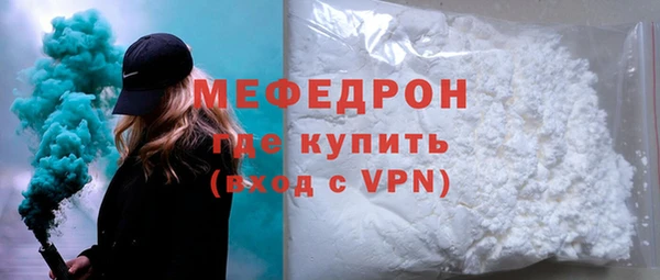кокс Надым