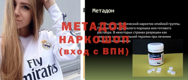 кокс Надым