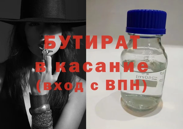 кокс Надым