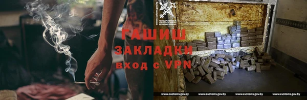кокаин перу Дмитриев