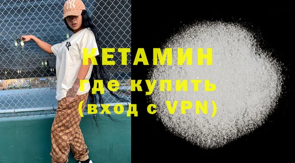 кокс Надым