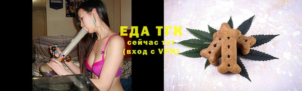 кокс Надым