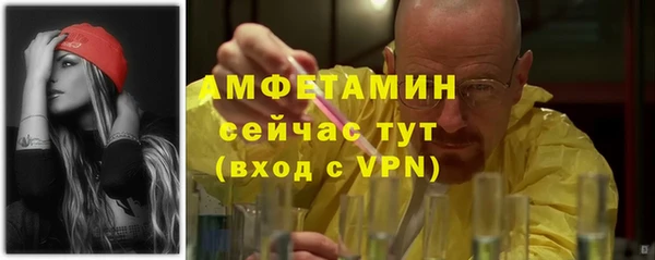 кокс Надым