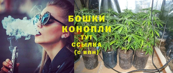 мефедрон мука Наволоки