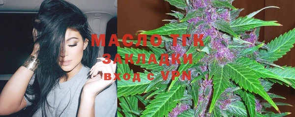 кокс Надым