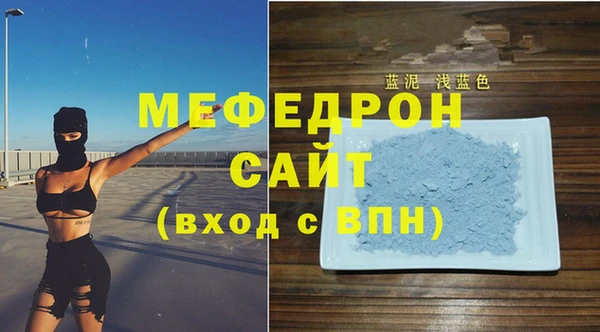 кокс Надым