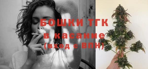 мефедрон мука Наволоки